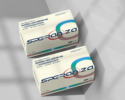 一次性使用病毒采样管